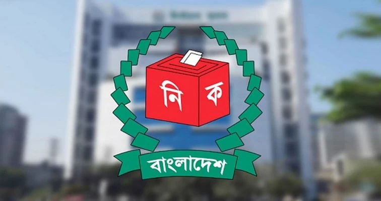 নির্বাচনের আগে ইসিতে ৯ কর্মকর্তার বদলি ও পদায়ন